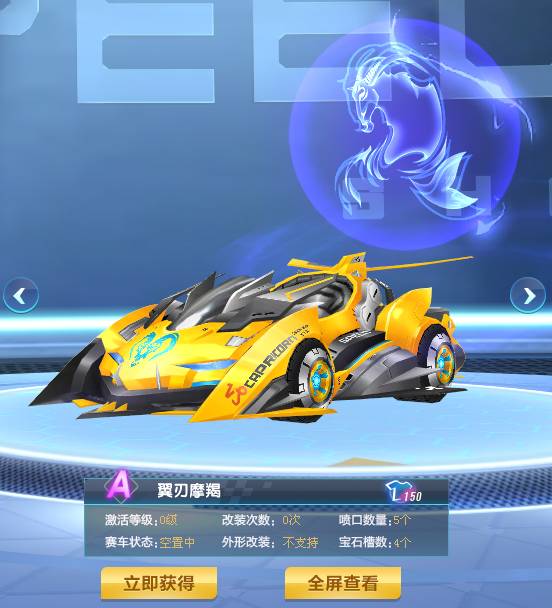 裁掉卡斯尔 裁掉卡斯尔