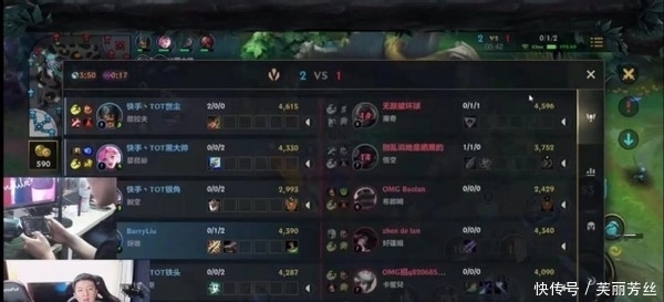 这是一次高 这是一次高