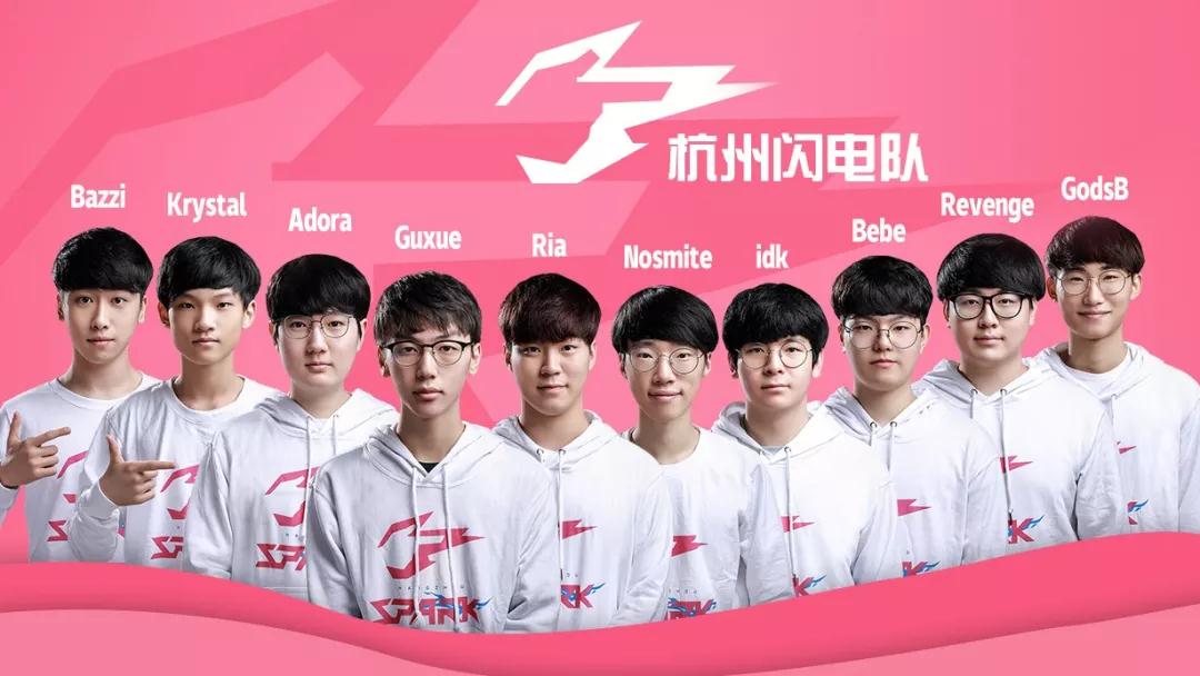 但与之搭档 但与之搭档