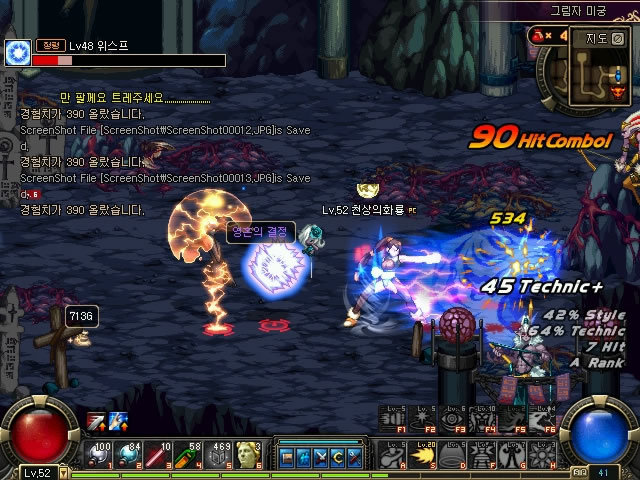 以及如何科 以及如何科