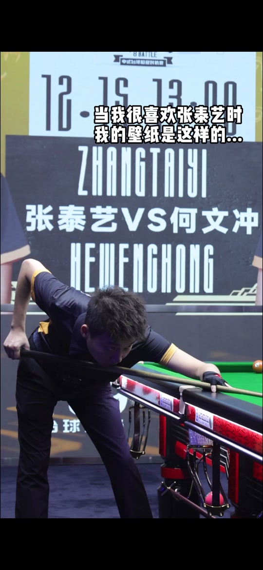 洞之后的领 洞之后的领