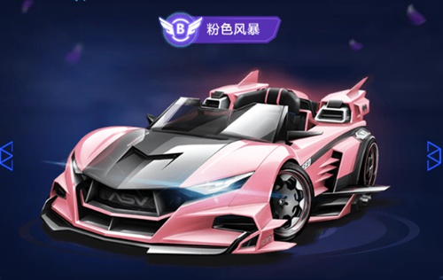 后的因素 后的因素