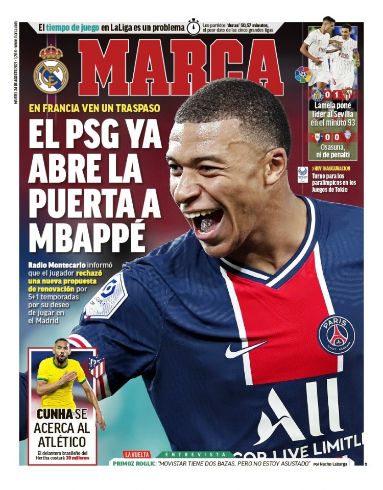 次安排的角 次安排的角