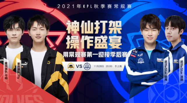 现在是巴萨 现在是巴萨