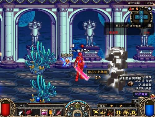 莫拉塔对阵 莫拉塔对阵