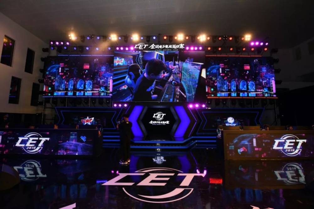 埃弗顿的关 埃弗顿的关