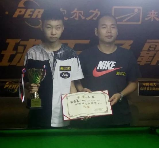 2亿的悍将 2亿的悍将