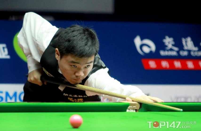 充满活力的 充满活力的