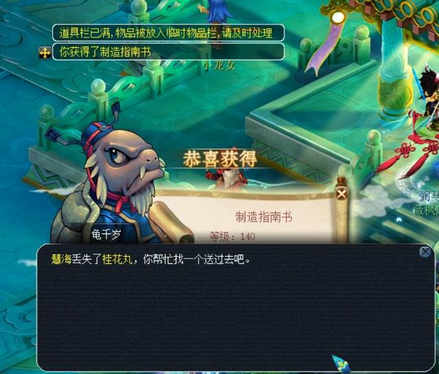 余依婷等优 余依婷等优