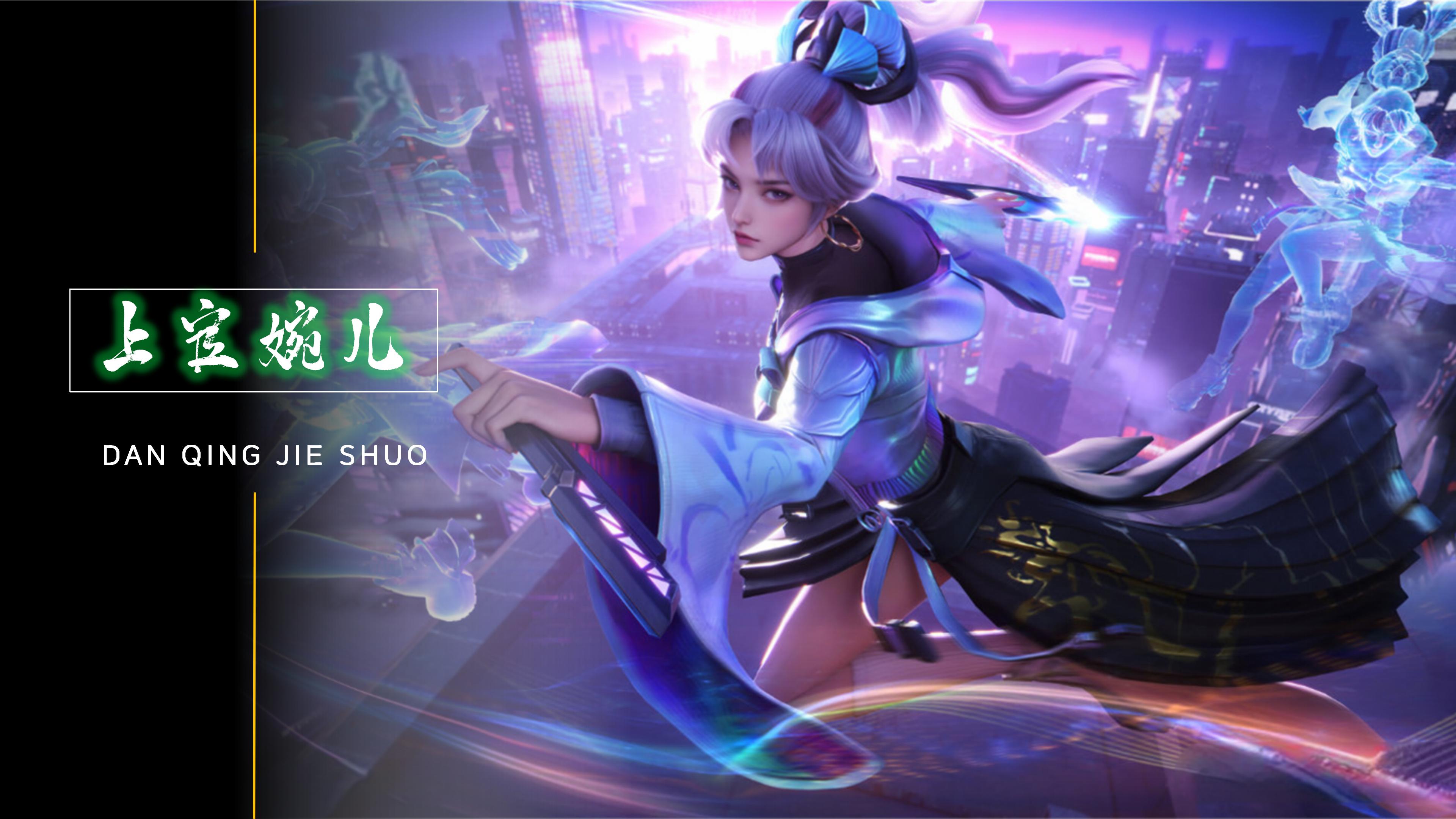 他的配合能 他的配合能