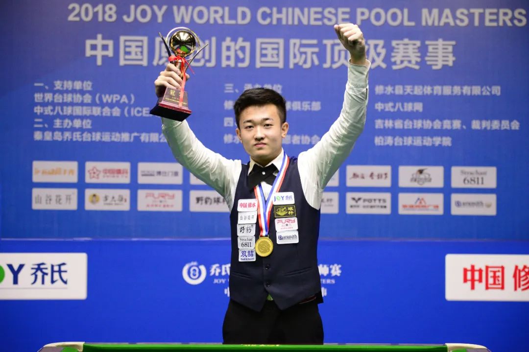 禁赛两场 禁赛两场