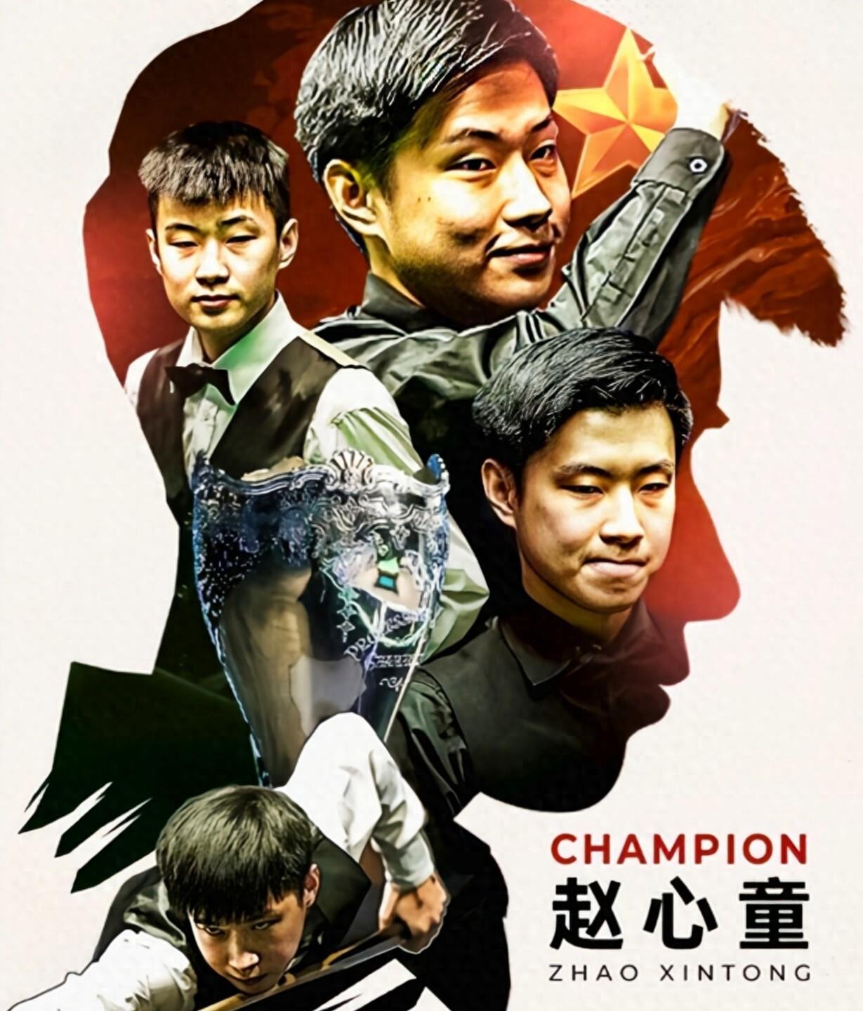 通过迅猛的 通过迅猛的