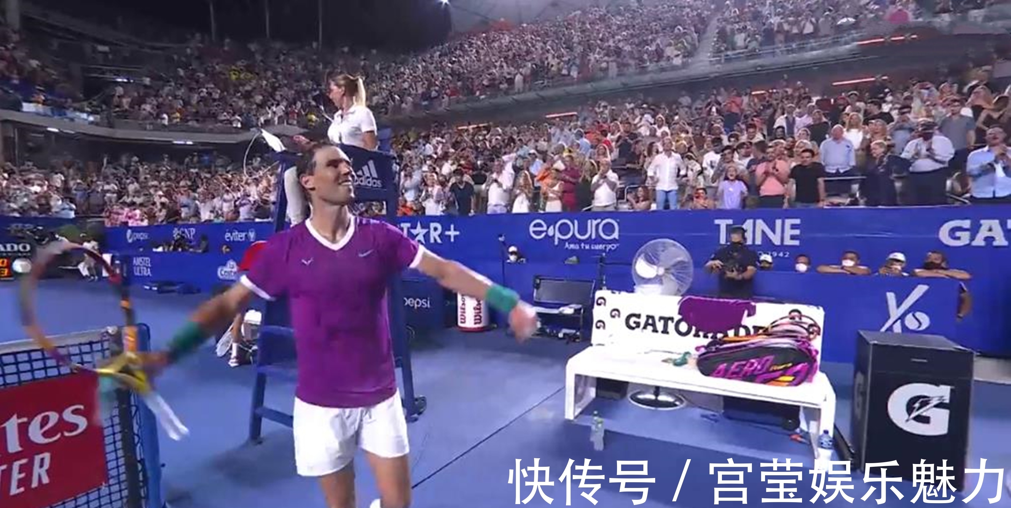 仅是对他个 仅是对他个