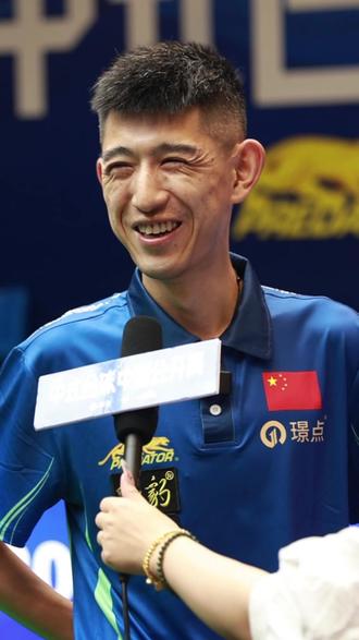 关键洞抓住 关键洞抓住