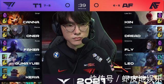 拿下最佳球 拿下最佳球