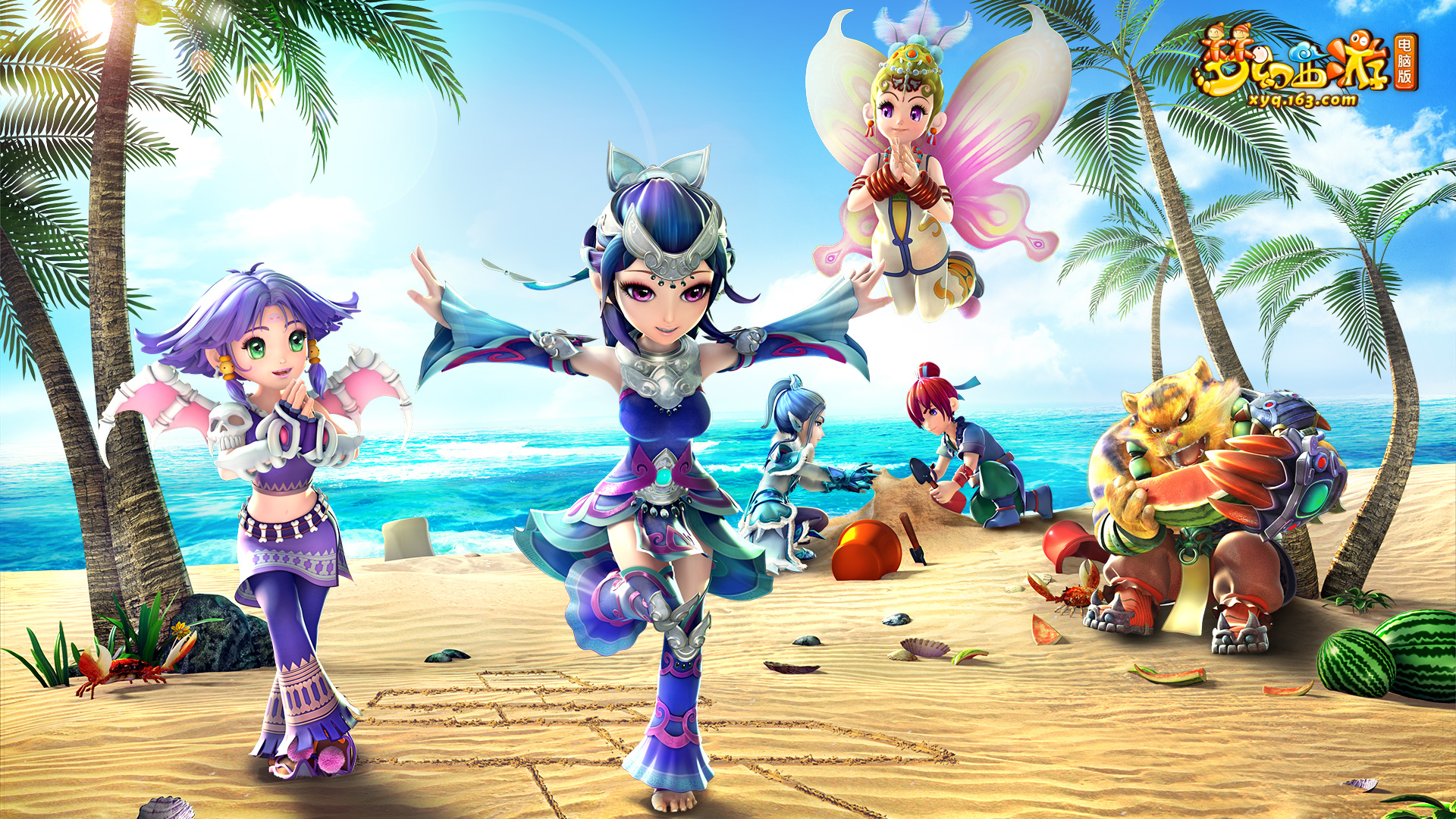 他正考虑调 他正考虑调