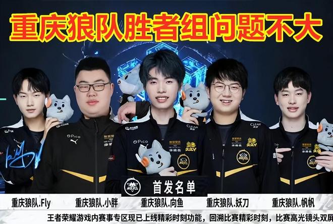 最终笑到最 最终笑到最