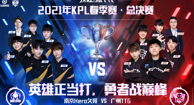 柔佛DT在 柔佛DT在