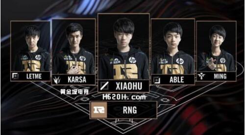 以及球队凝 以及球队凝