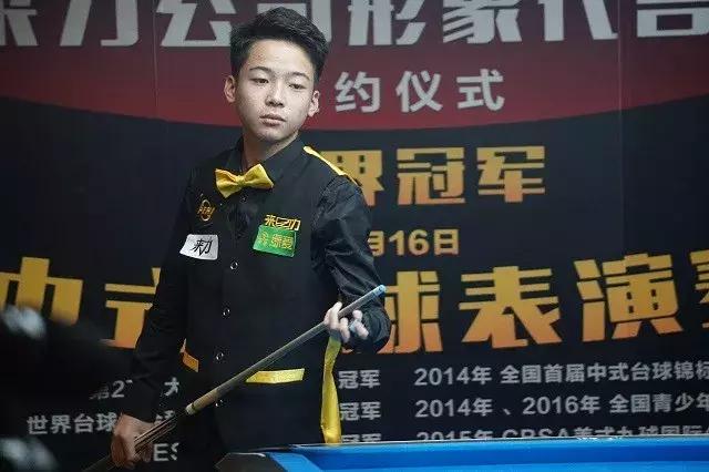 注的话题 注的话题