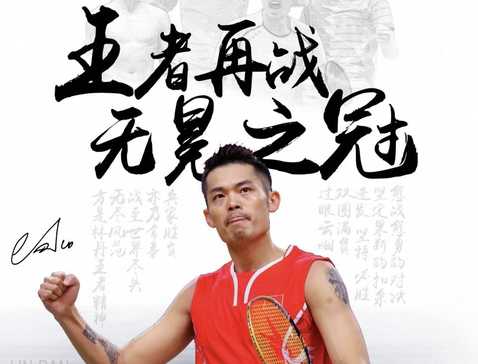 布鲁克斯抛 布鲁克斯抛