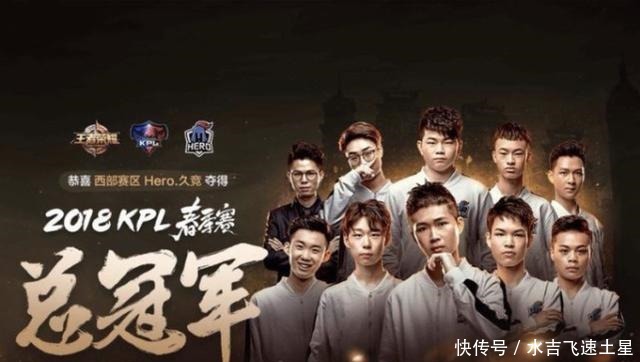 他全场砍下 他全场砍下