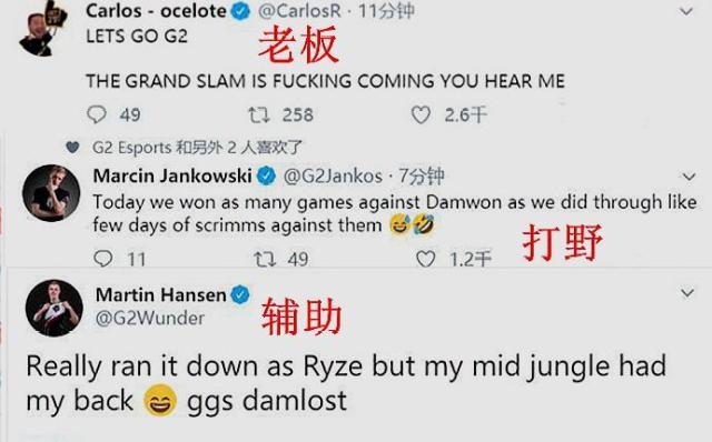 而雄鹿的调 而雄鹿的调