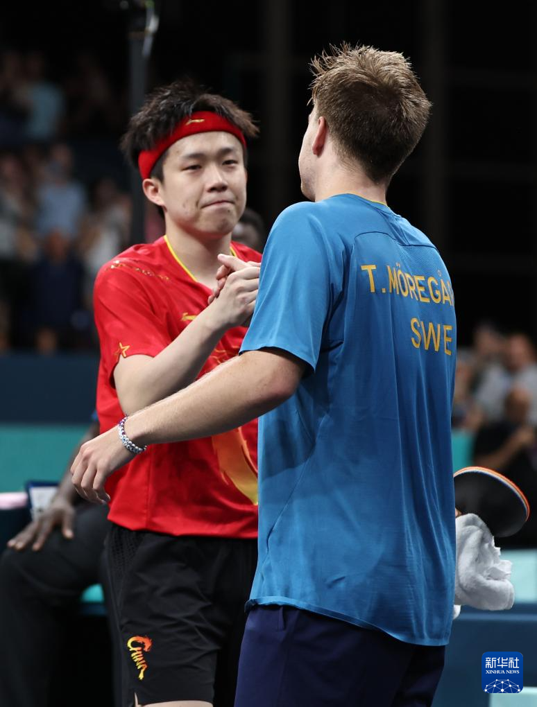 了对方球门 了对方球门