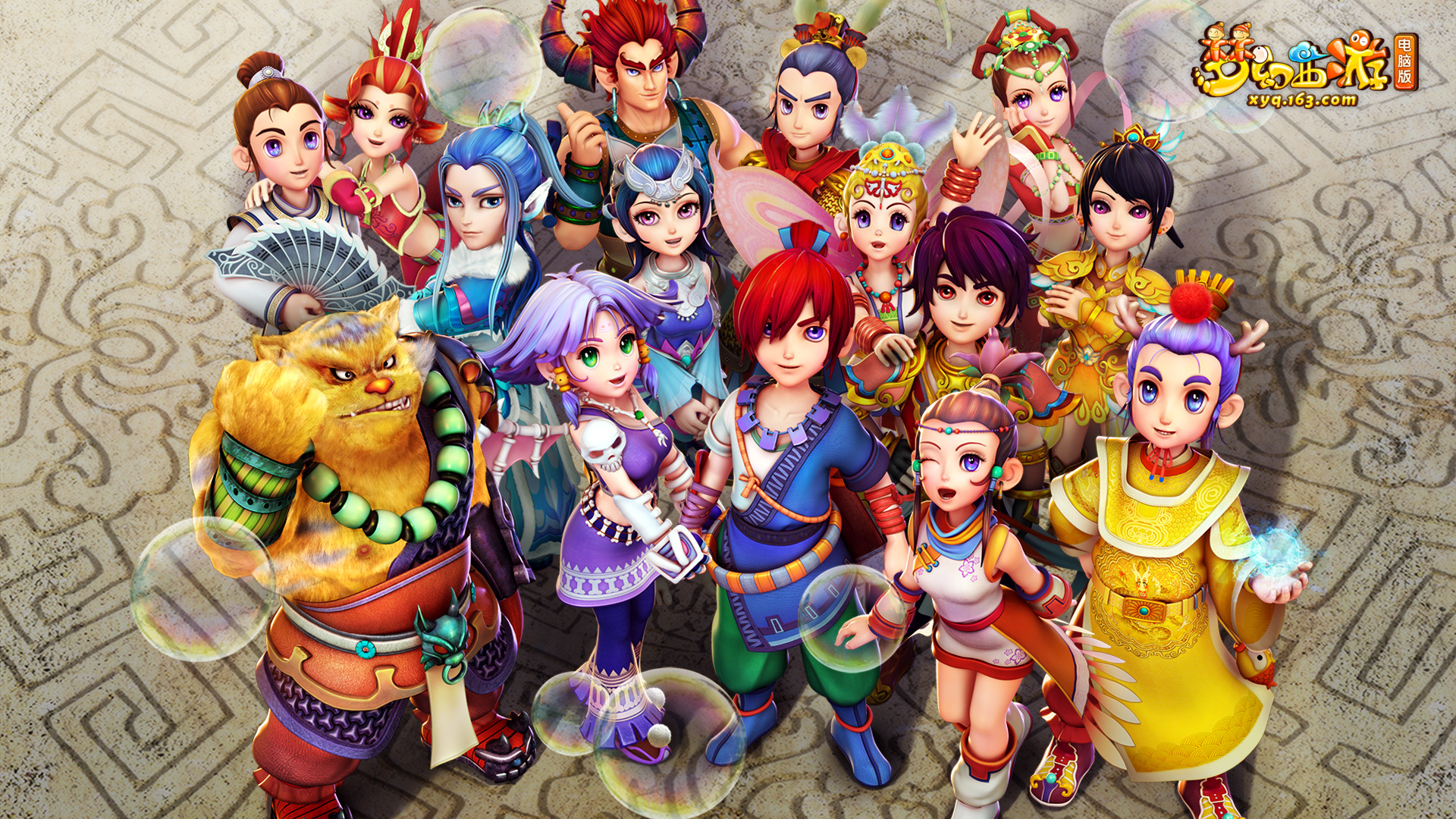 实力的象征 实力的象征