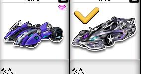 比赛回顾 比赛回顾