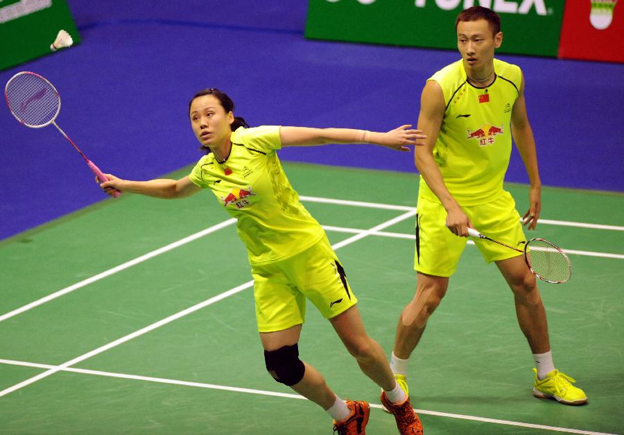 依旧保持良 依旧保持良