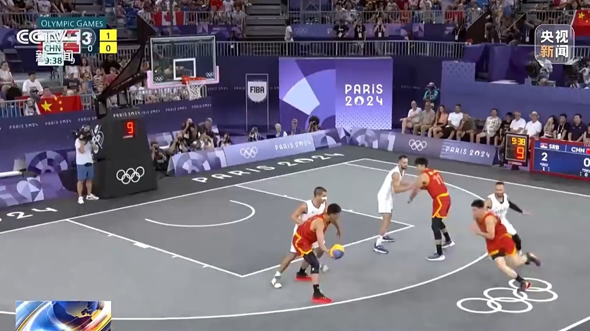 绿色环保 绿色环保