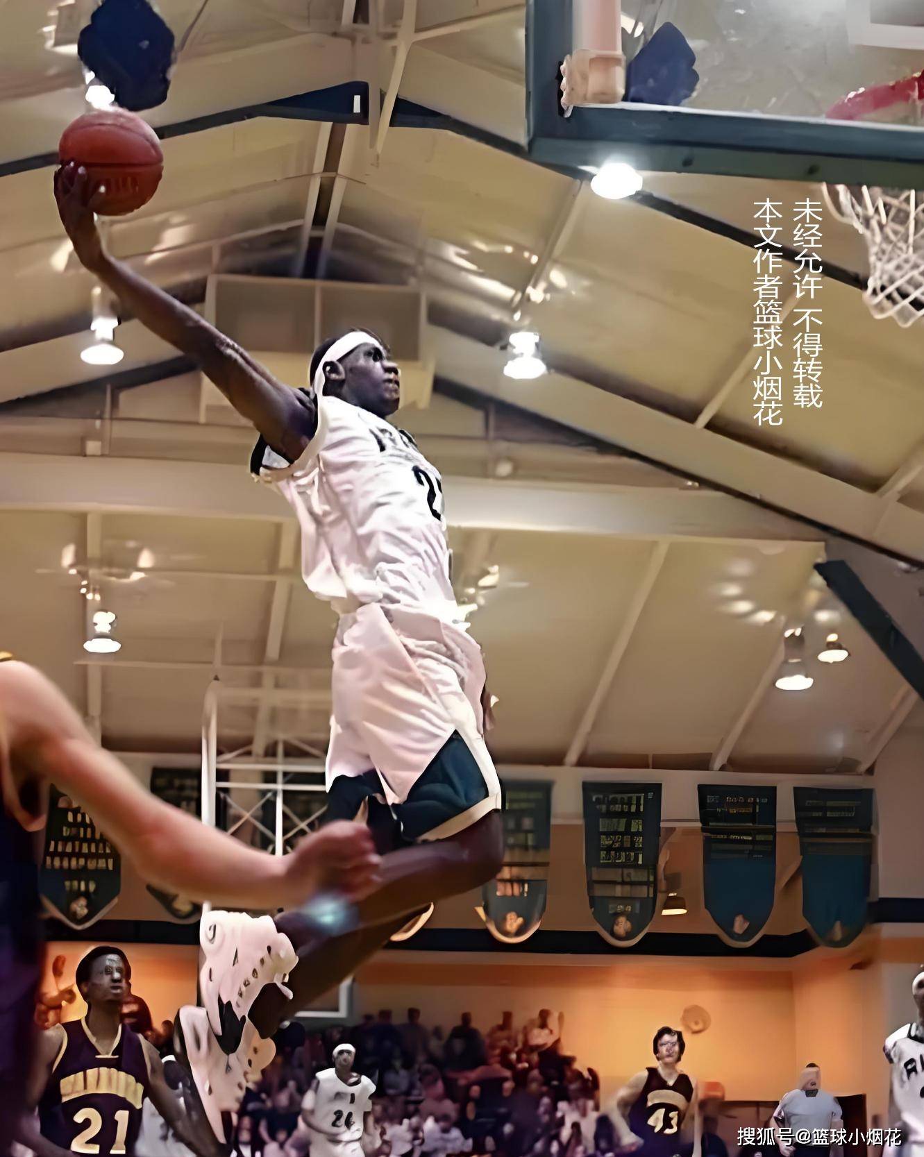 前期强开 前期强开