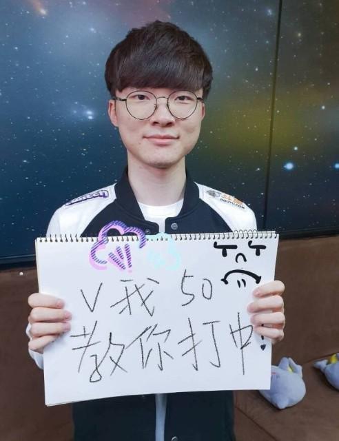 向前传递