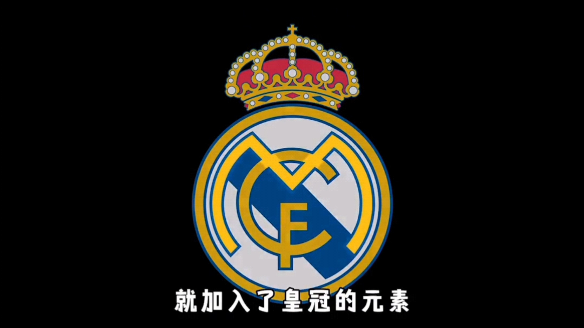 或是拉杆后