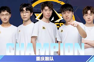 战术执行